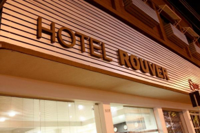 Отель Hotel Rouver  Фос-Ду-Игуасу